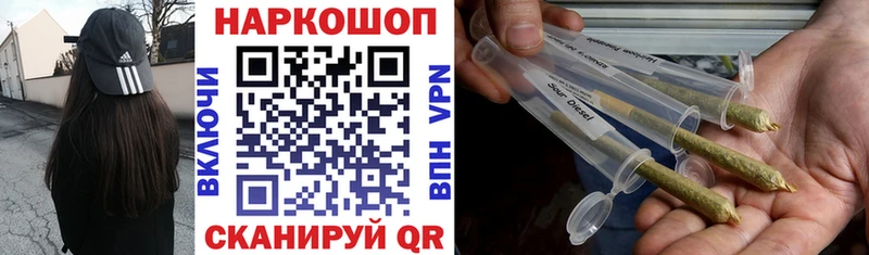 Где купить наркотики Королёв Cocaine Мефедрон ГАШ