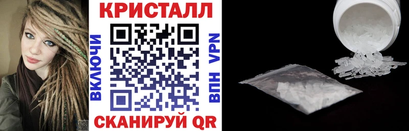 АМФЕТАМИН Premium  где найти наркотики  Королёв 