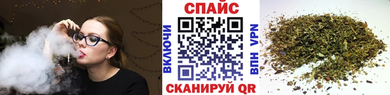 mega онион  Королёв  Бутират жидкий экстази  закладка 