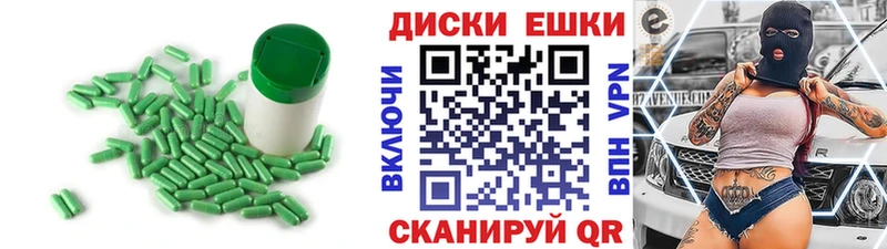 наркошоп  Королёв  hydra зеркало  Экстази бентли 