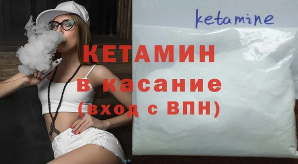 герыч Богородицк