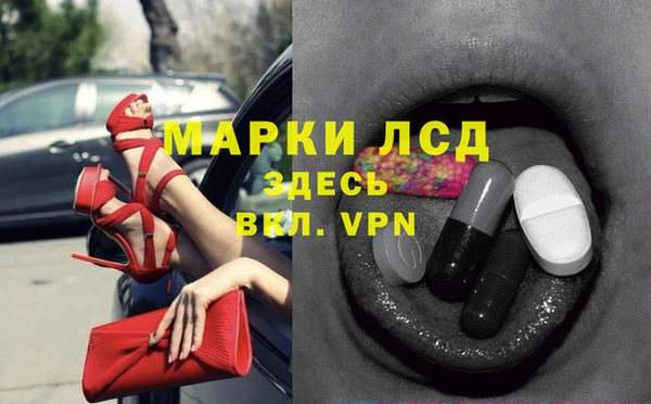 apvp Богородск
