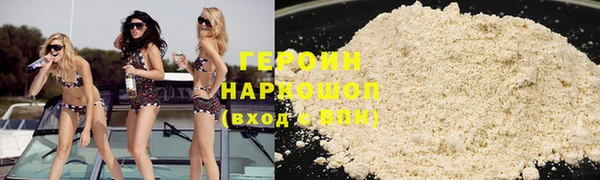 apvp Богородск