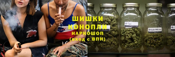 герыч Богородицк